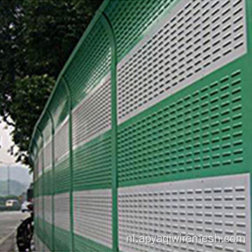 Custom gegalvaniseerd geperforeerd metalen gaas